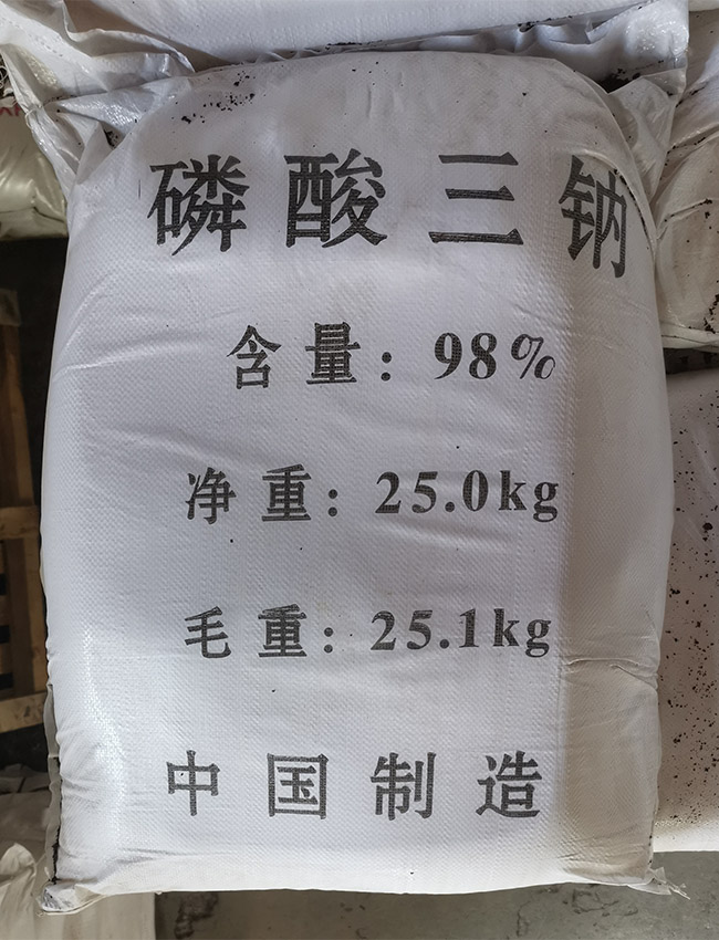 磷酸三钠