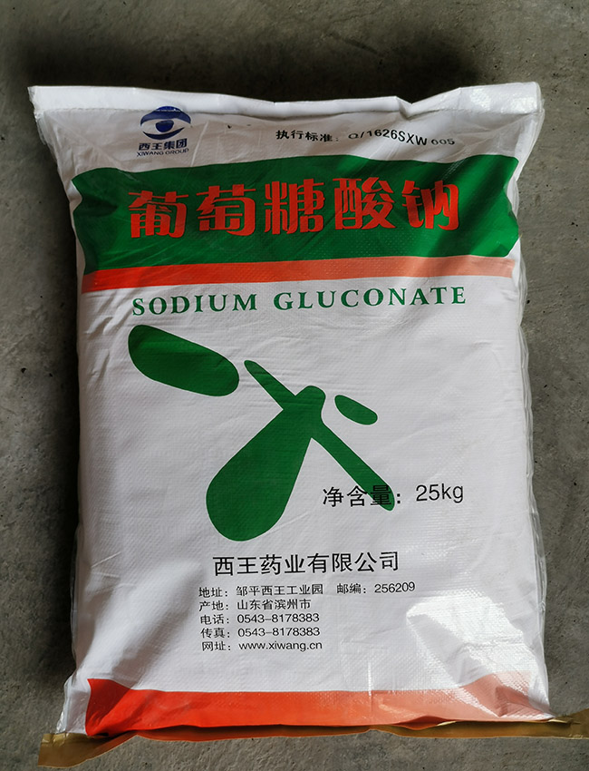 葡萄糖酸钠西王